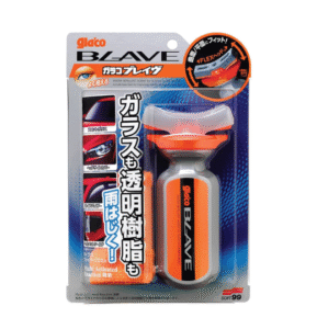 Repelente lluvia Luna – GLACO BLAVE