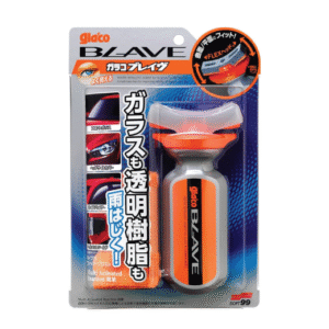 Repelente lluvia Luna – GLACO BLAVE