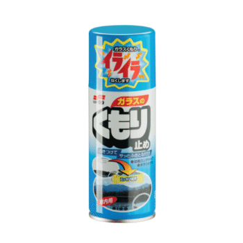Antiempañante - FOG SPRAY