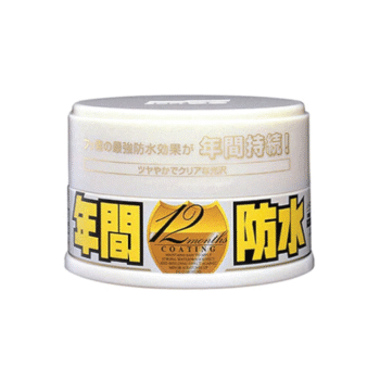 Cera Top Ventas Mundial - FUSSO COAT WAX LIGHT  12 MESES