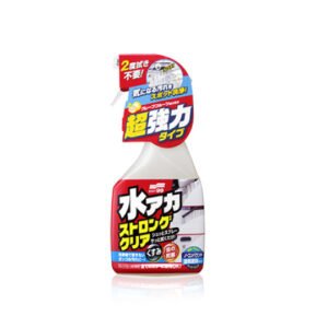 Limpiador multiusos – STAIN CLEANER