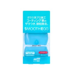 Barra de arcilla  - SMOOTH EGG Clay Bar