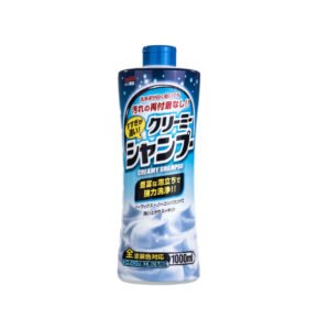 Shampoo NEUTRAL CREAMY  1L