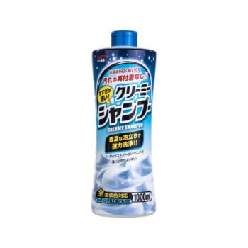 Shampoo NEUTRAL CREAMY  1L