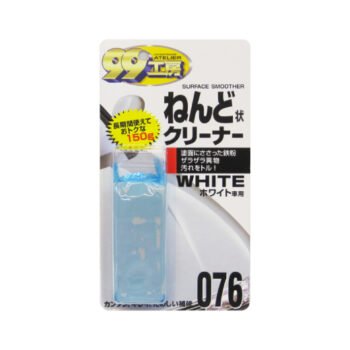 Clay Bar – SURFACE SMOOTHER  LIGHT