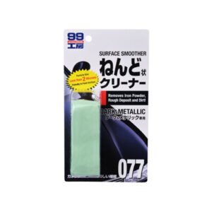 Clay Bar – SURFACE SMOOTHER  DARK