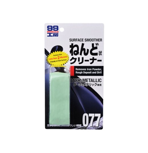Clay Bar – SURFACE SMOOTHER  DARK
