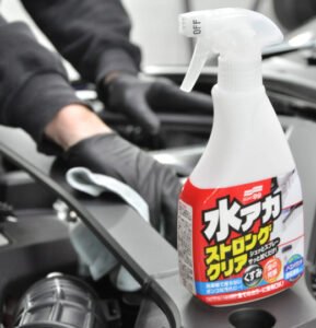 Limpiador multiusos – STAIN CLEANER