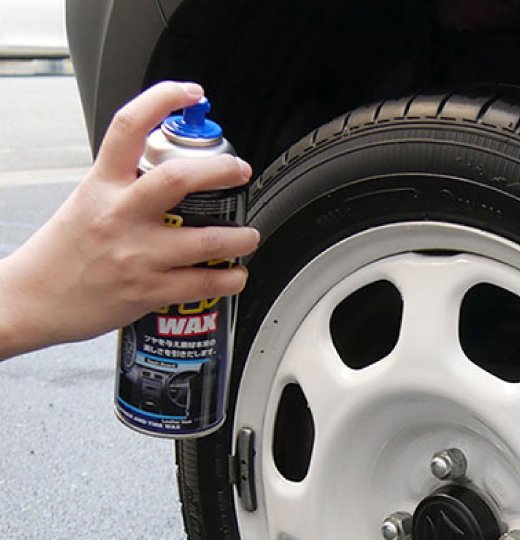 Aerosol para Cuero y Llantas - LEATHER & TIRE WAX