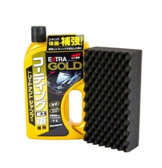 Shampoo - GOLD TRATAMIENTOS CERÁMICOS